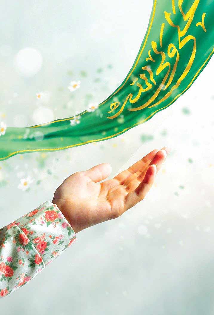 پرونده ویژه عید غدیر خم