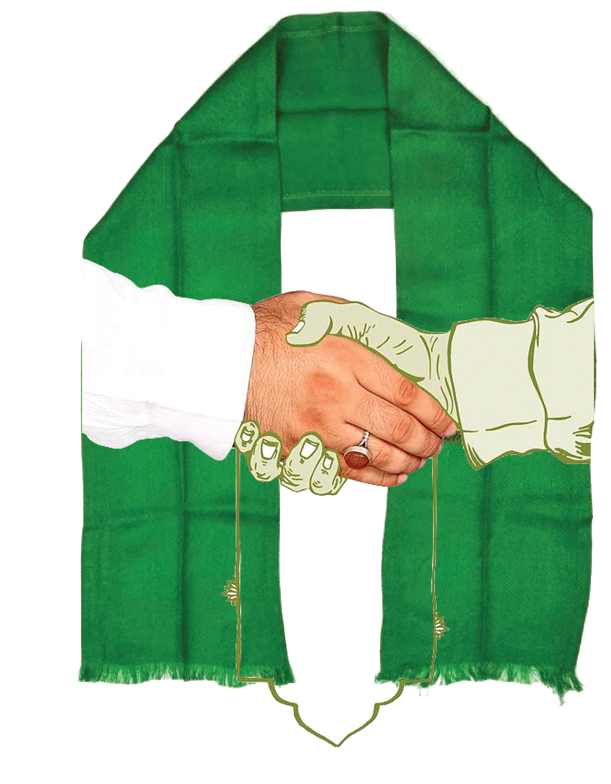 پیمان یکرنگی