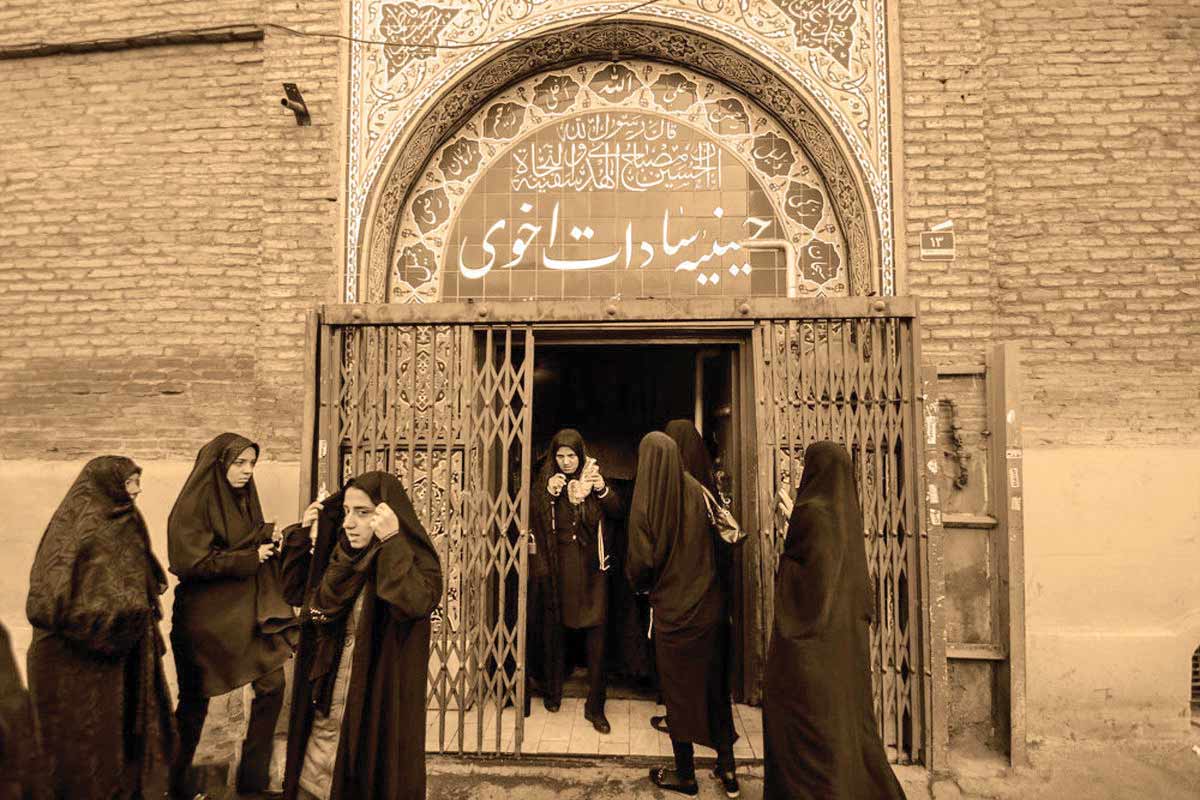برخی از اماکن تهران مزین به نام سادات است