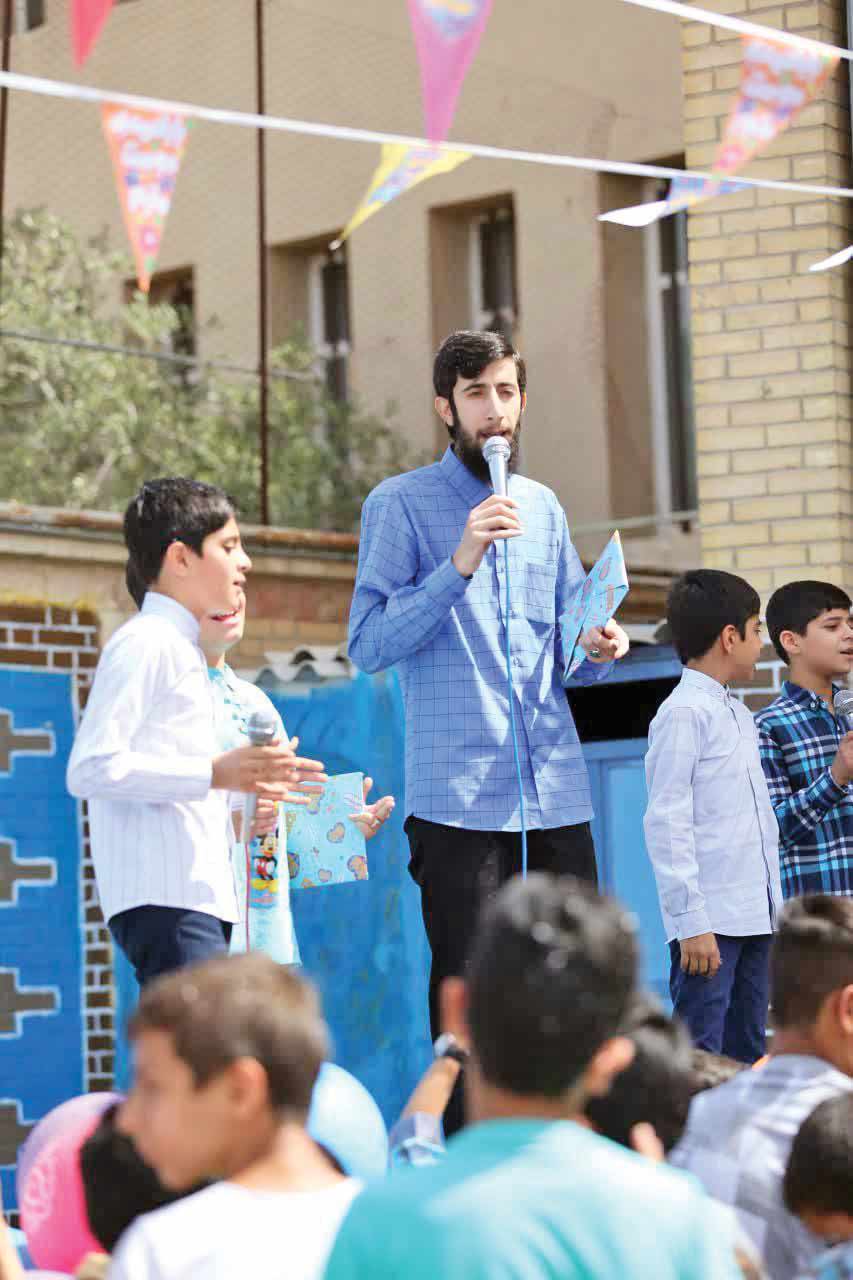 بیعت با علی ع
