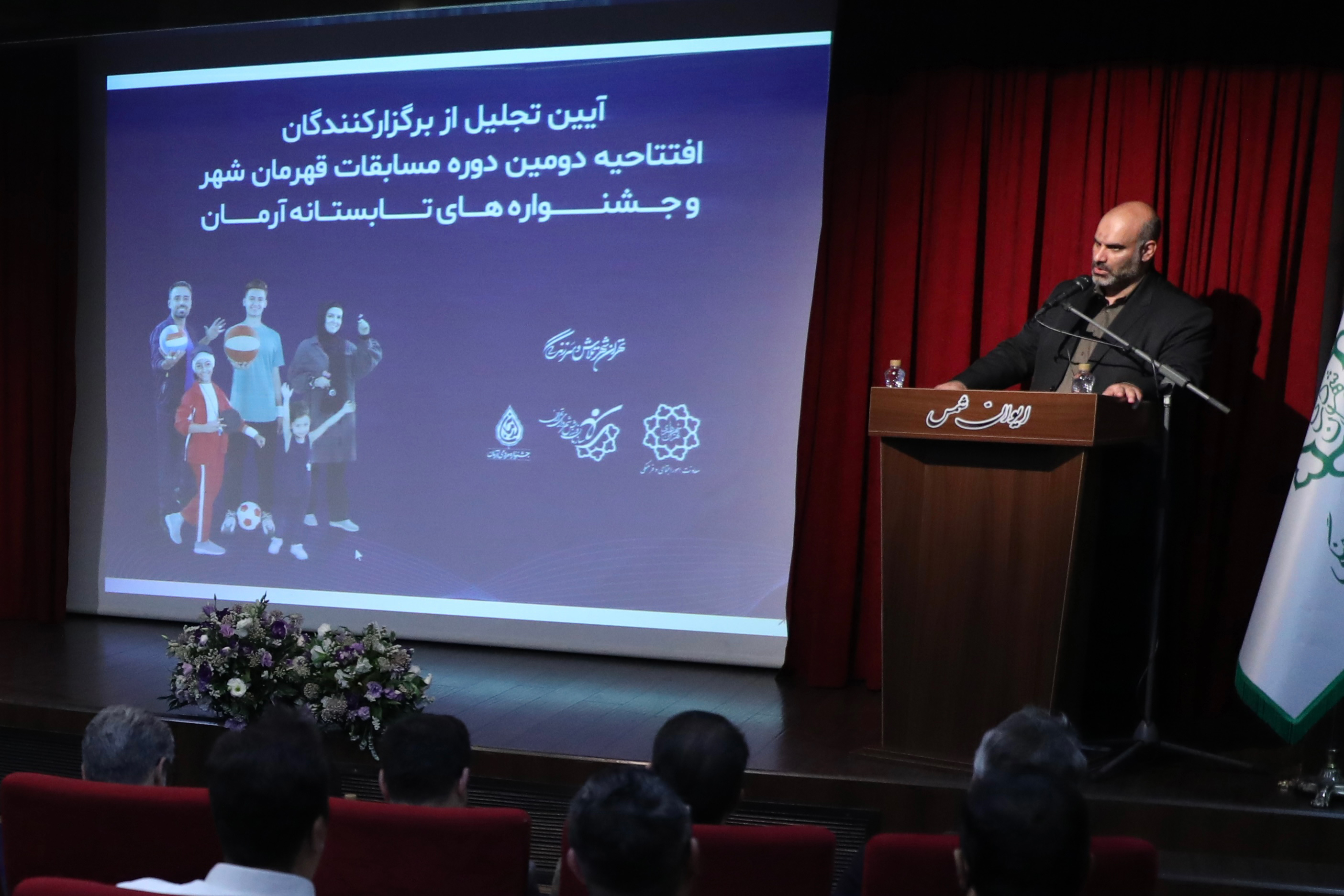 باید فاصله بین مدیریت شهری و شهروندان را کاهش داد