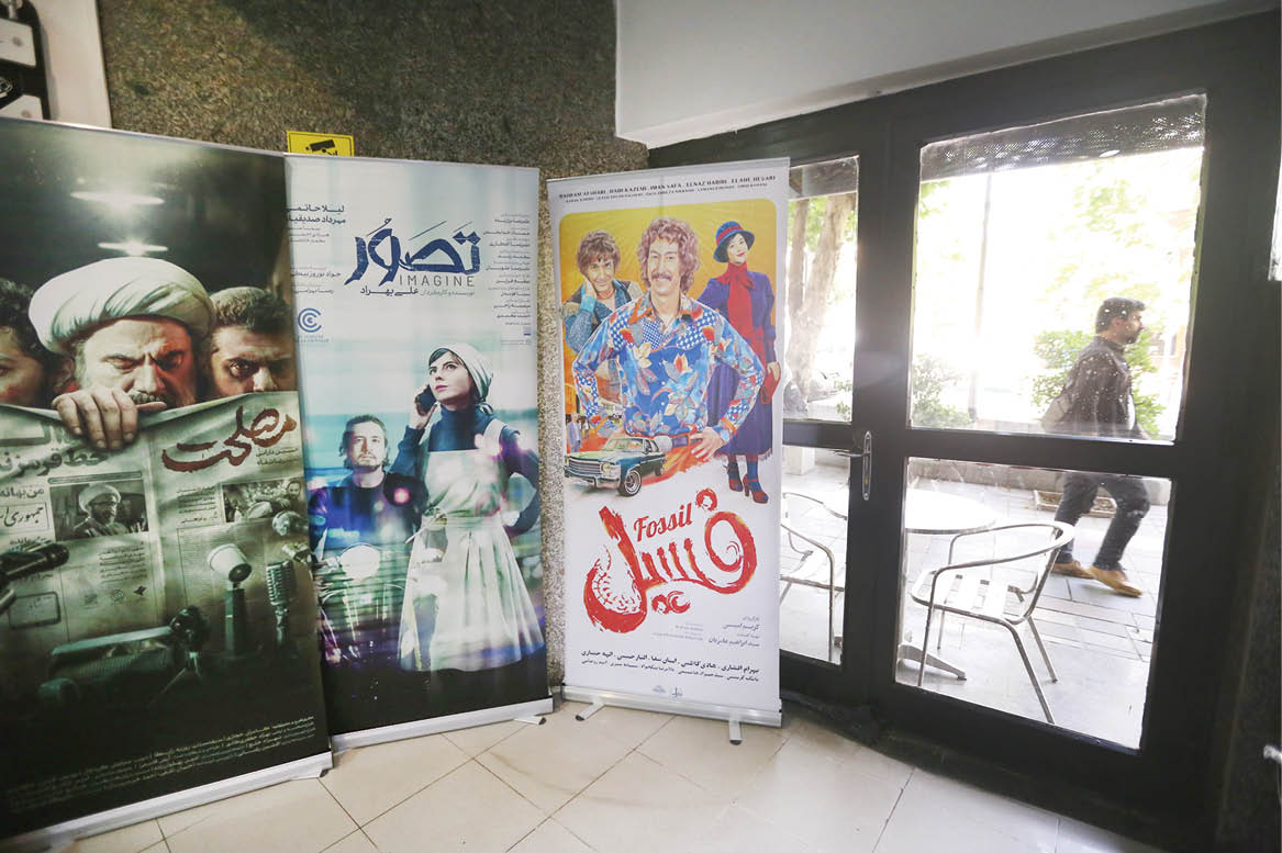 خداحافظی «فسیل» با گیشه