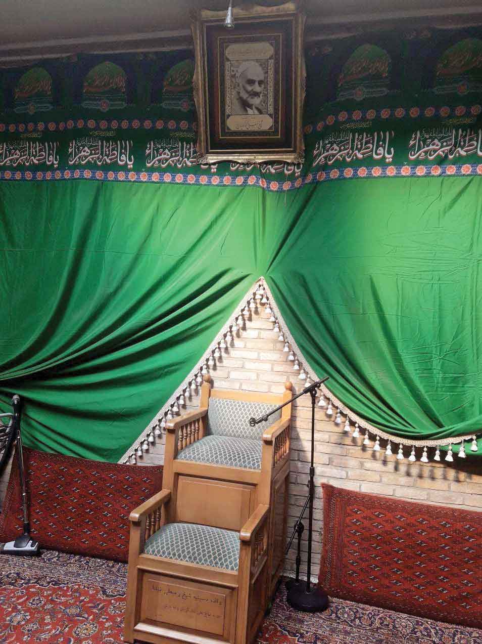 حسینیه شیخ رجبعلی خیاط