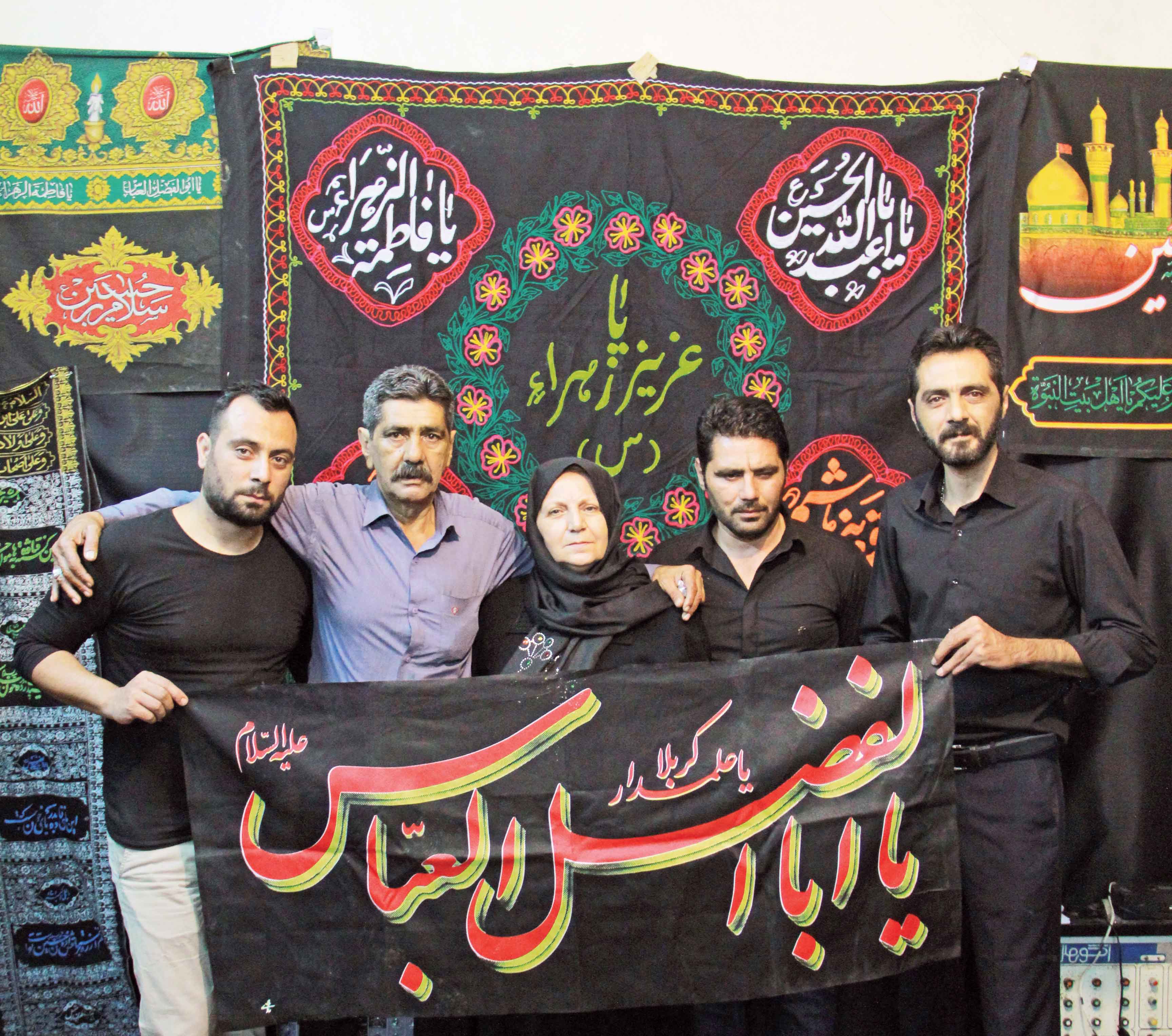 و من شیعه شدم