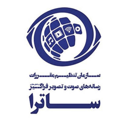 ساترا؛ نه ادغام، نه انحلال