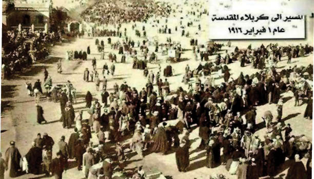 عکس‌نوشت