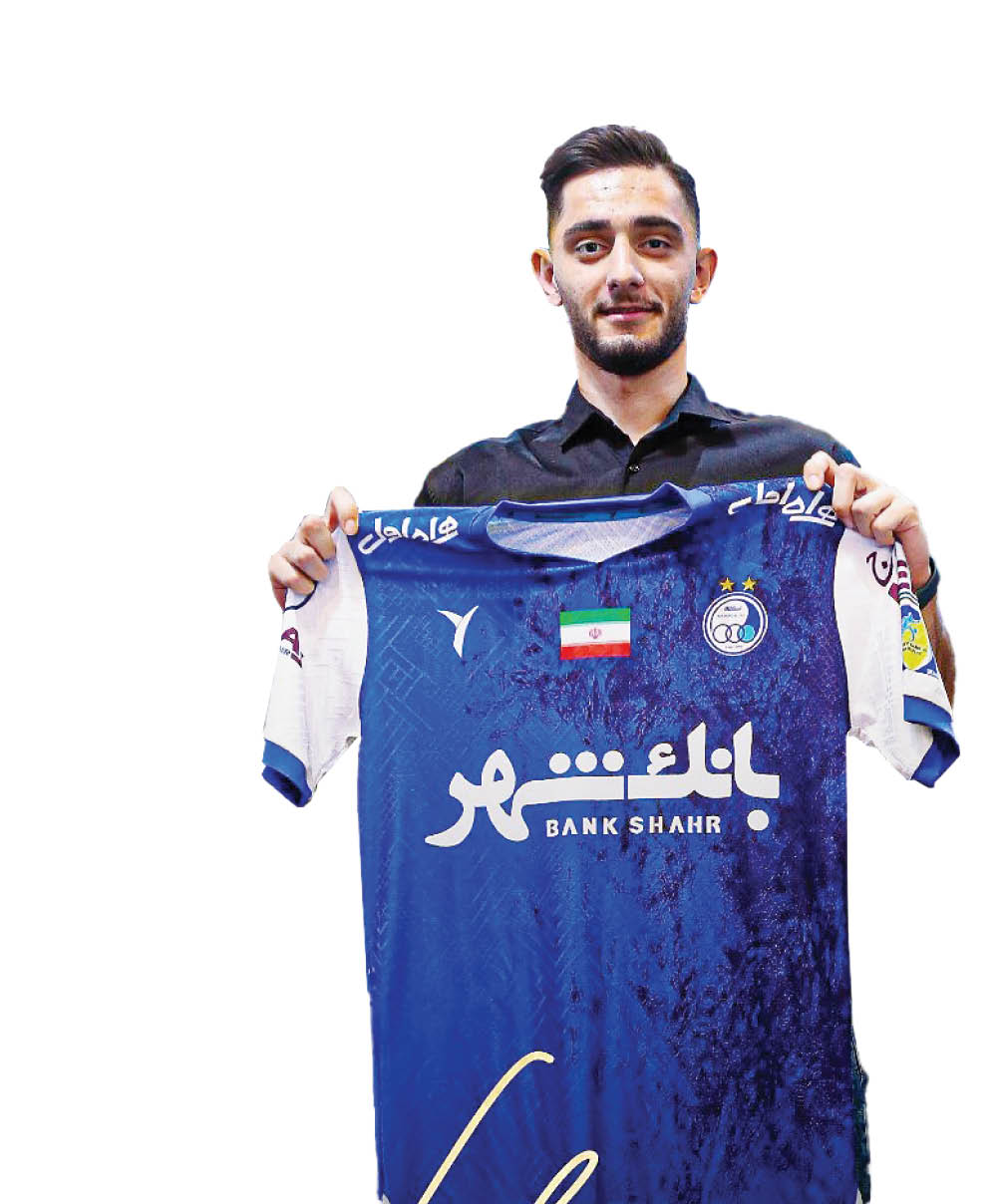 برزگر چگونه جدا شد؟