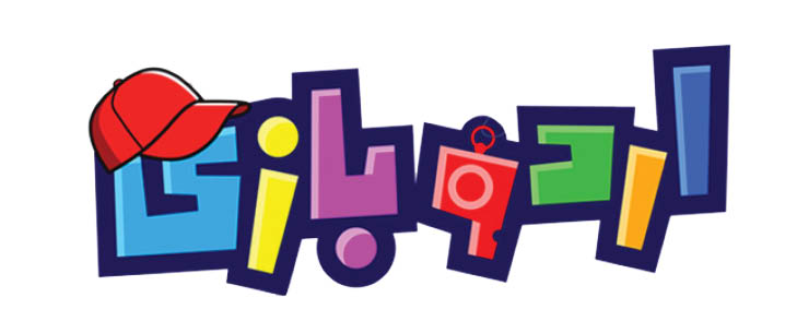 اردوبازی