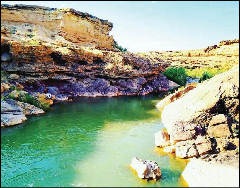 قم‌رود