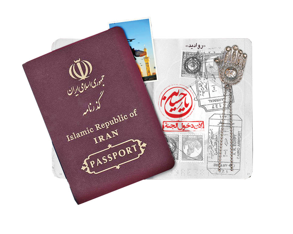 ویزای عاشقی