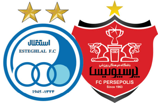 پرسپولیس مثل استقلال