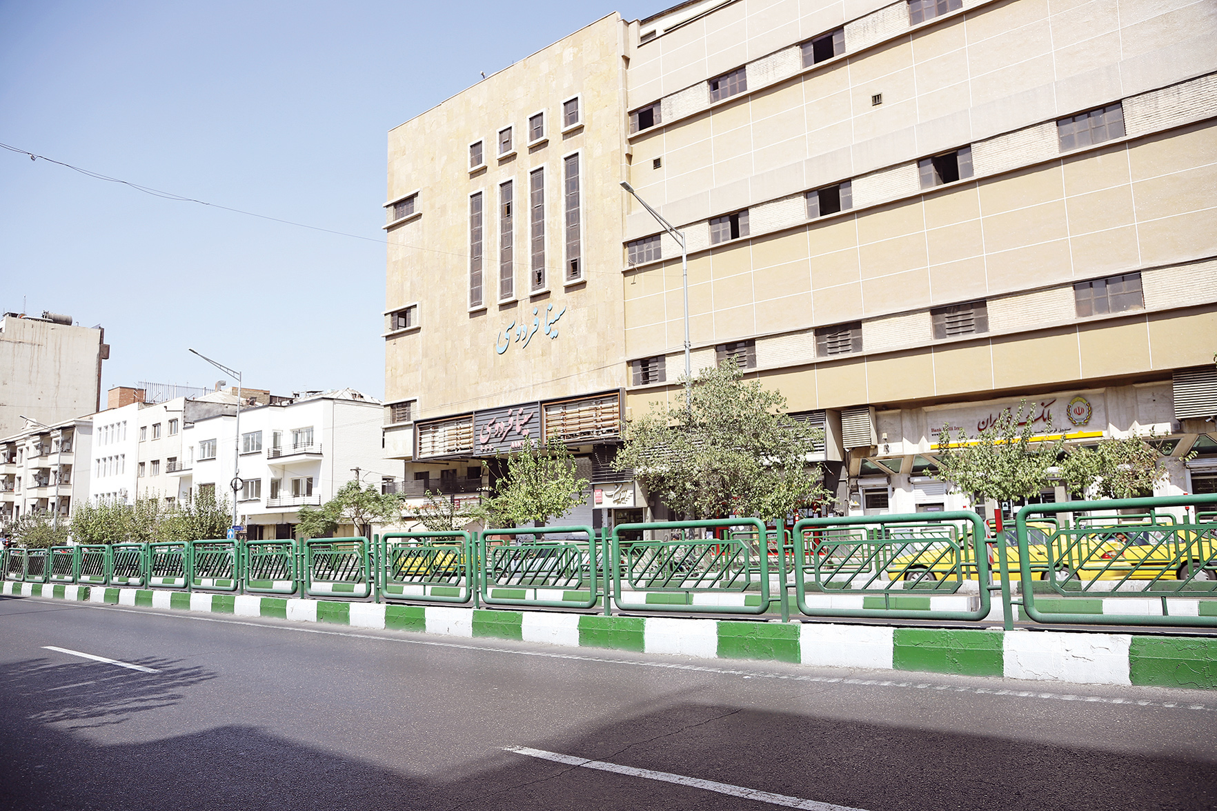 فرهنگیترین
