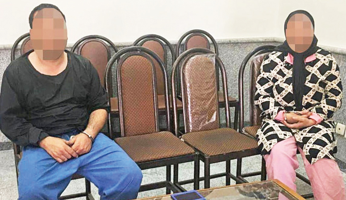 سارق، همسرش را قال گذاشت