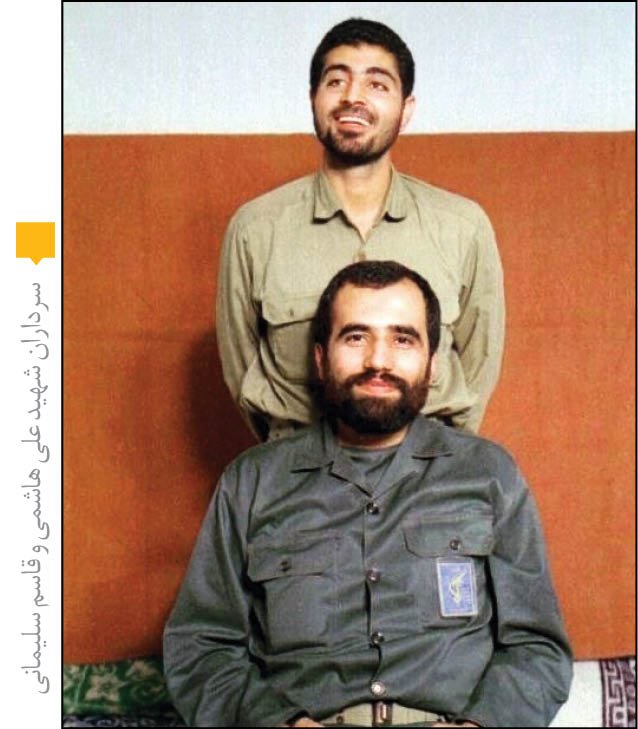 رهبر معظم انقلاب در بیانات خود از شهید علی هاشمی، به‌عنوان یکی از شخصیت‌های برجسته دفاع‌مقدس یاد کردند