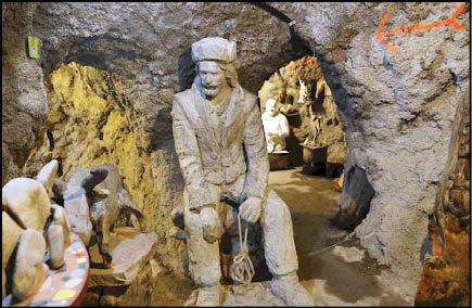 غار موزه وزیری