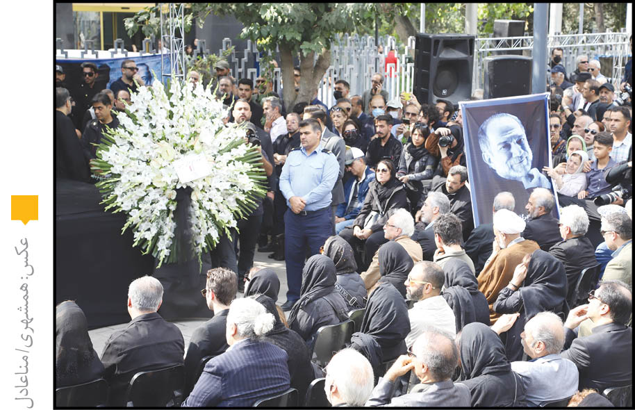 در پناه مادر