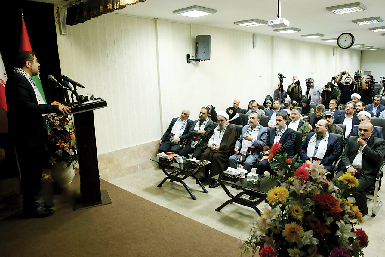 گرامیداشت منادیان الاقصی