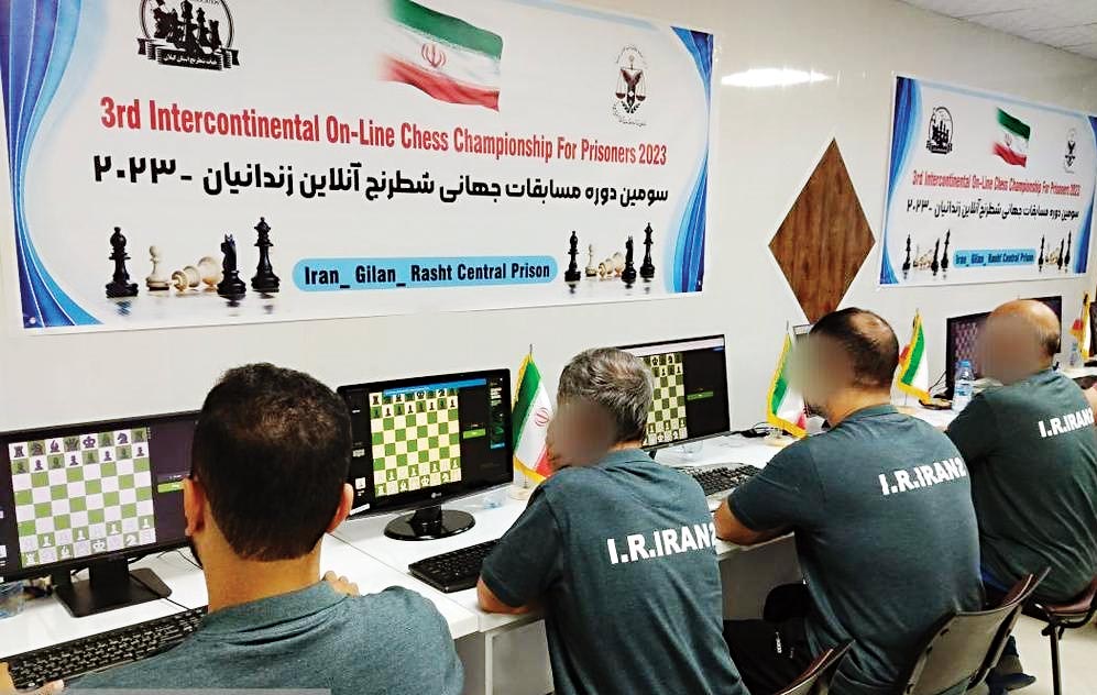 زندانیان در مسابقات جهانی شطرنج