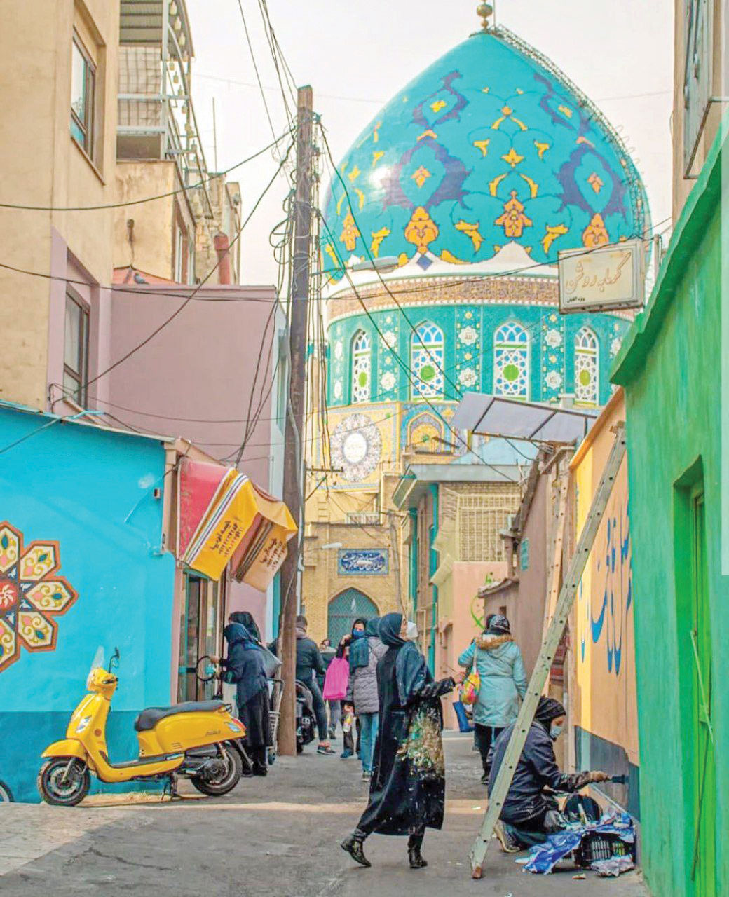 کوچه‌ زغالی‌ها
