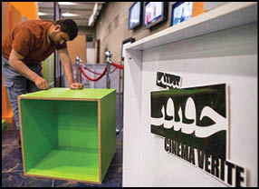چارسو، میزبان حقیقت شد