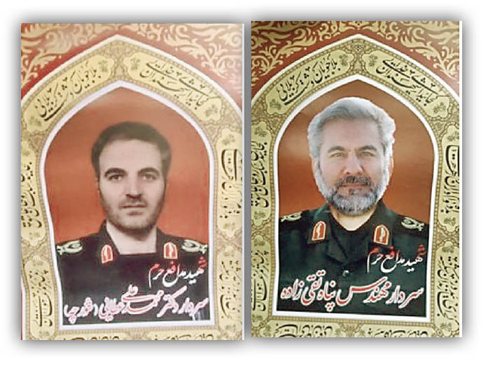 شهادت ۲مستشار ایران در سوریه