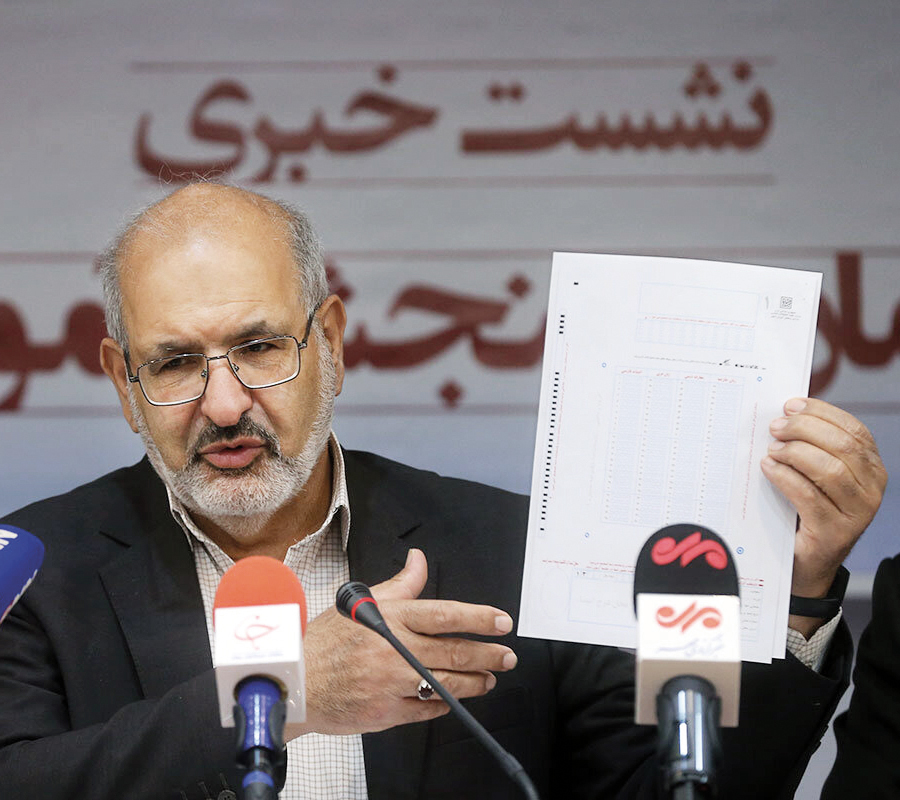 اصل ماجرای استعفای رئیس سازمان سنجش