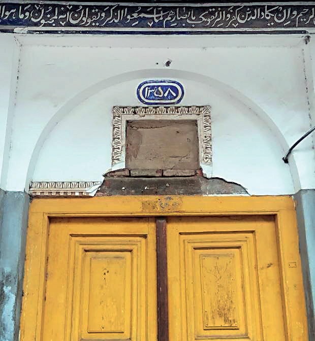 آبی عاشقی