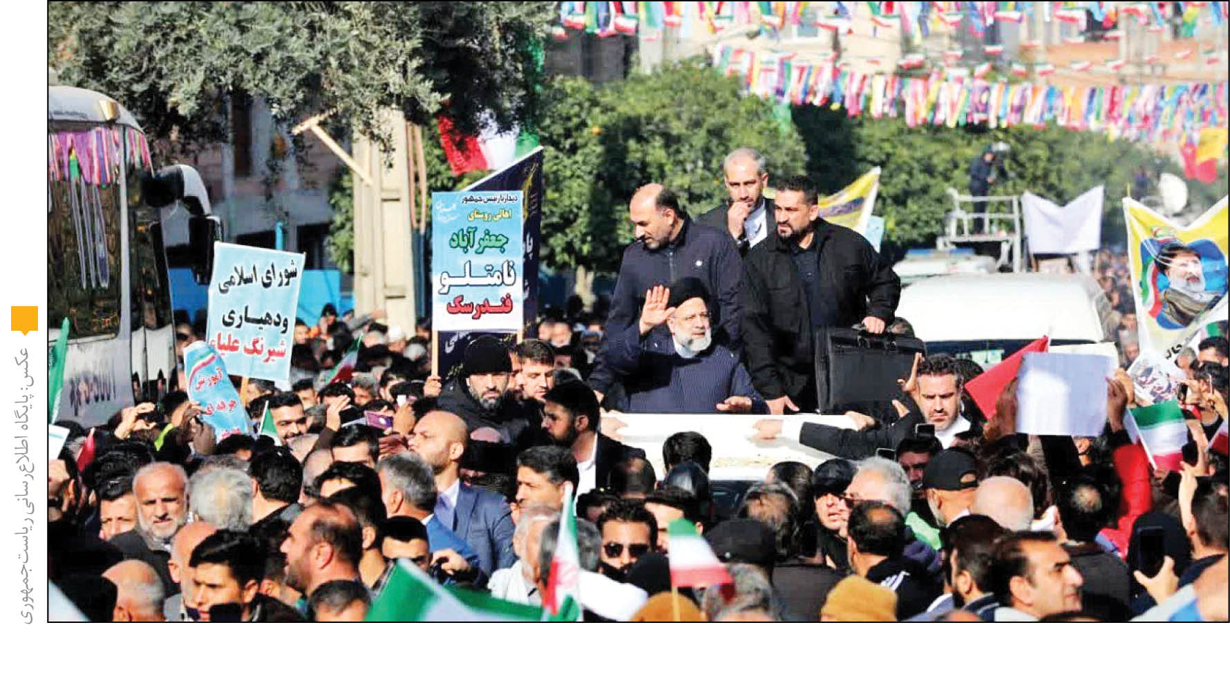 شب طولانی خدمت در گلستان