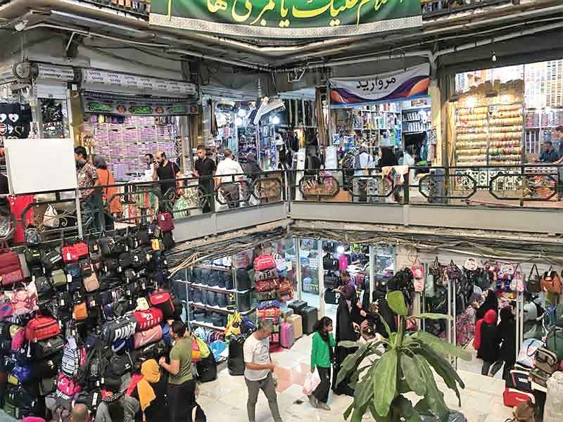 خرید با چاشنی تفریح