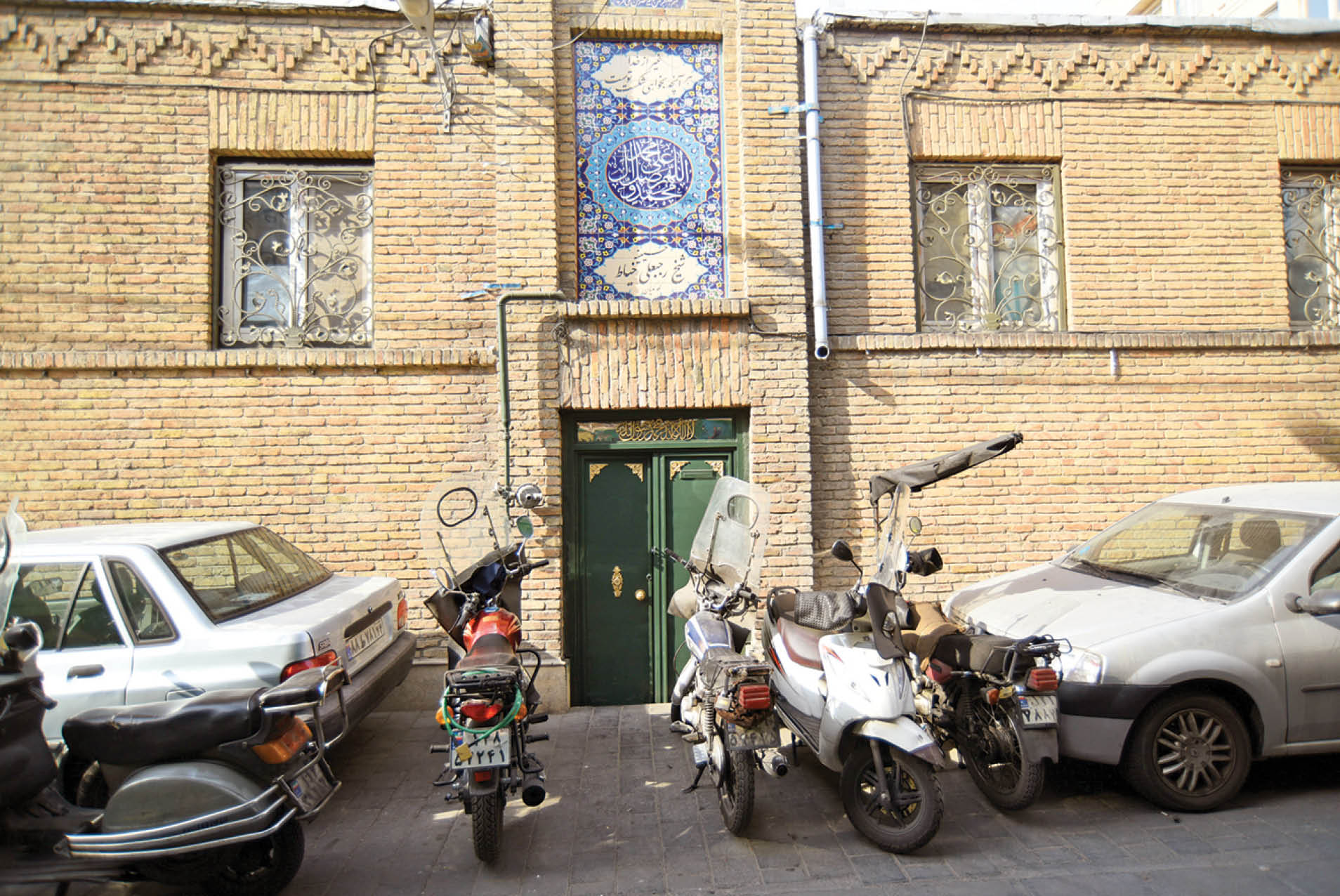 وقتی خانه شیخ حسینیه شد