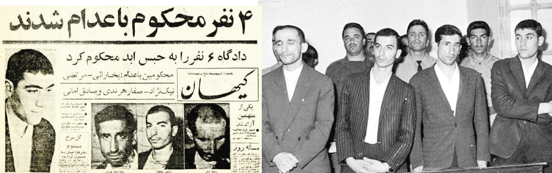 شلیک به نخست‌وزیر