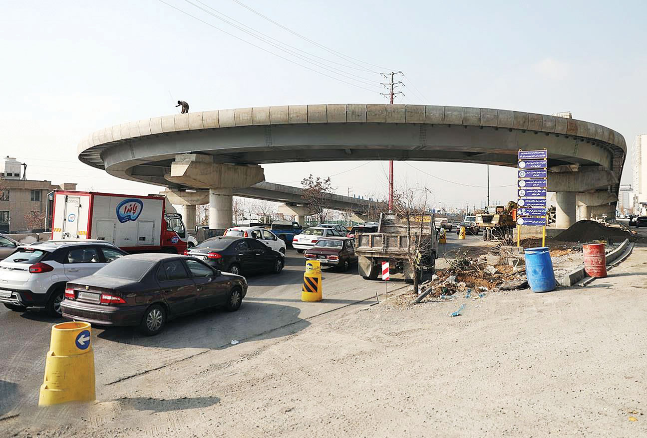 کارگاهی به وسعت شمال تهران