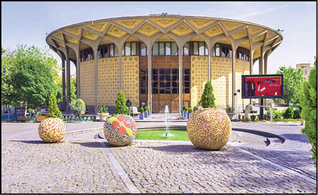 تئاترشهر