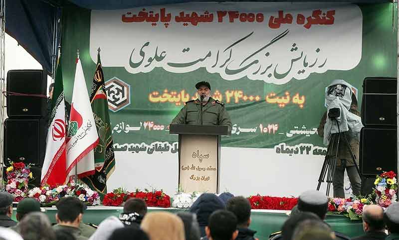 رزمایش بزرگ کرامت علوی