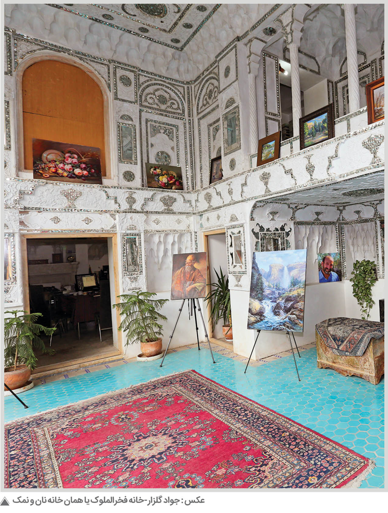 نان و نمک همراه کباب قجری