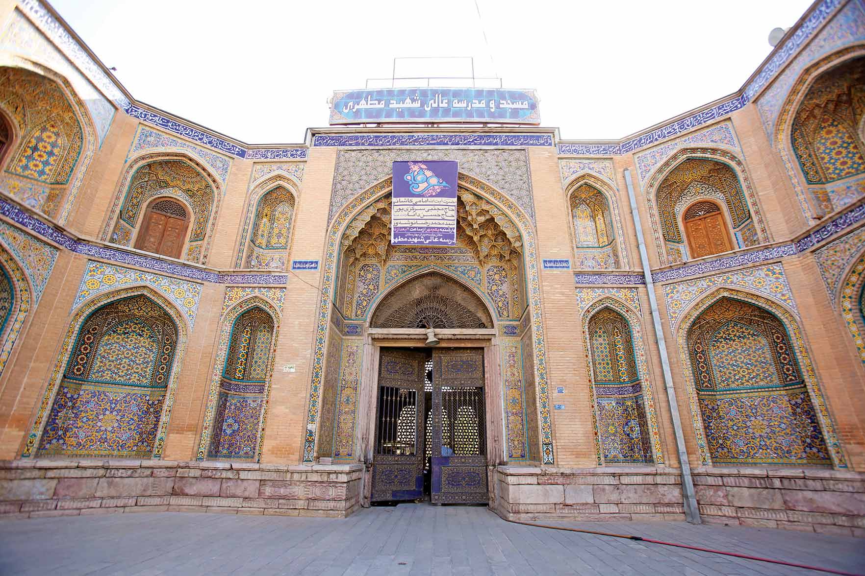 8مناره و 60حجره دیدنی؛ یادگار صدراعظم