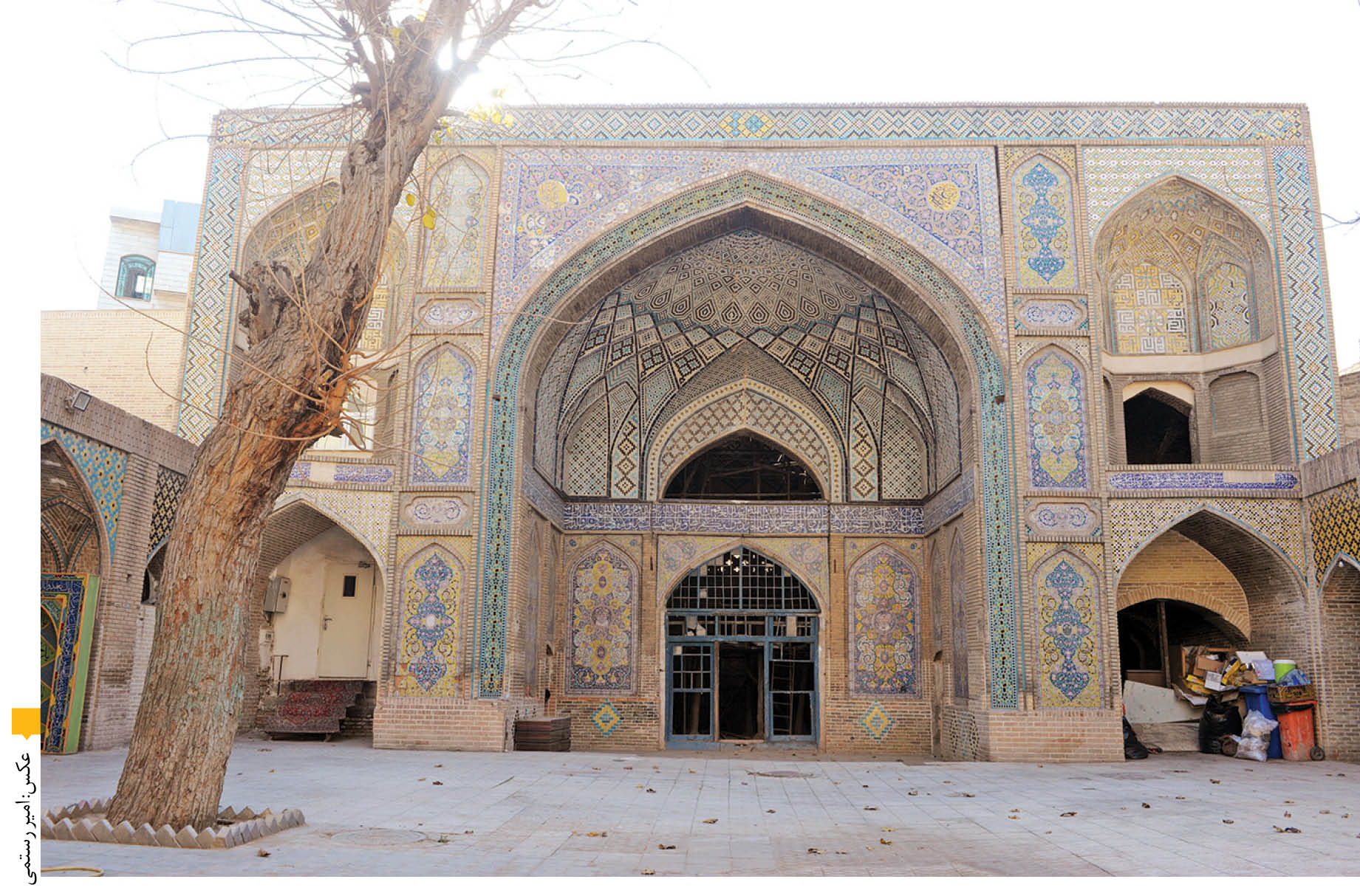 برادرخوانده مدرسه چهارباغ