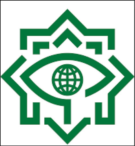 جاسوسان موساد در 28کشور در تور وزارت اطلاعات
