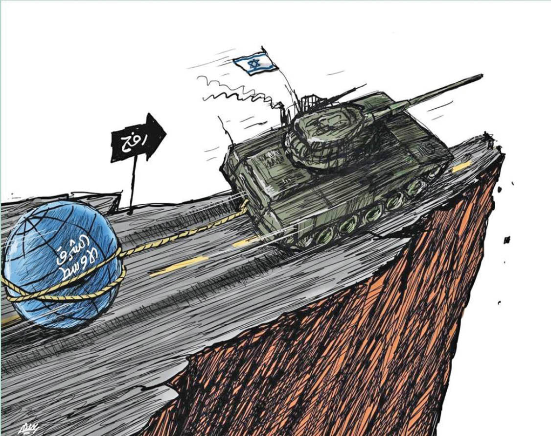 كاريكاتير