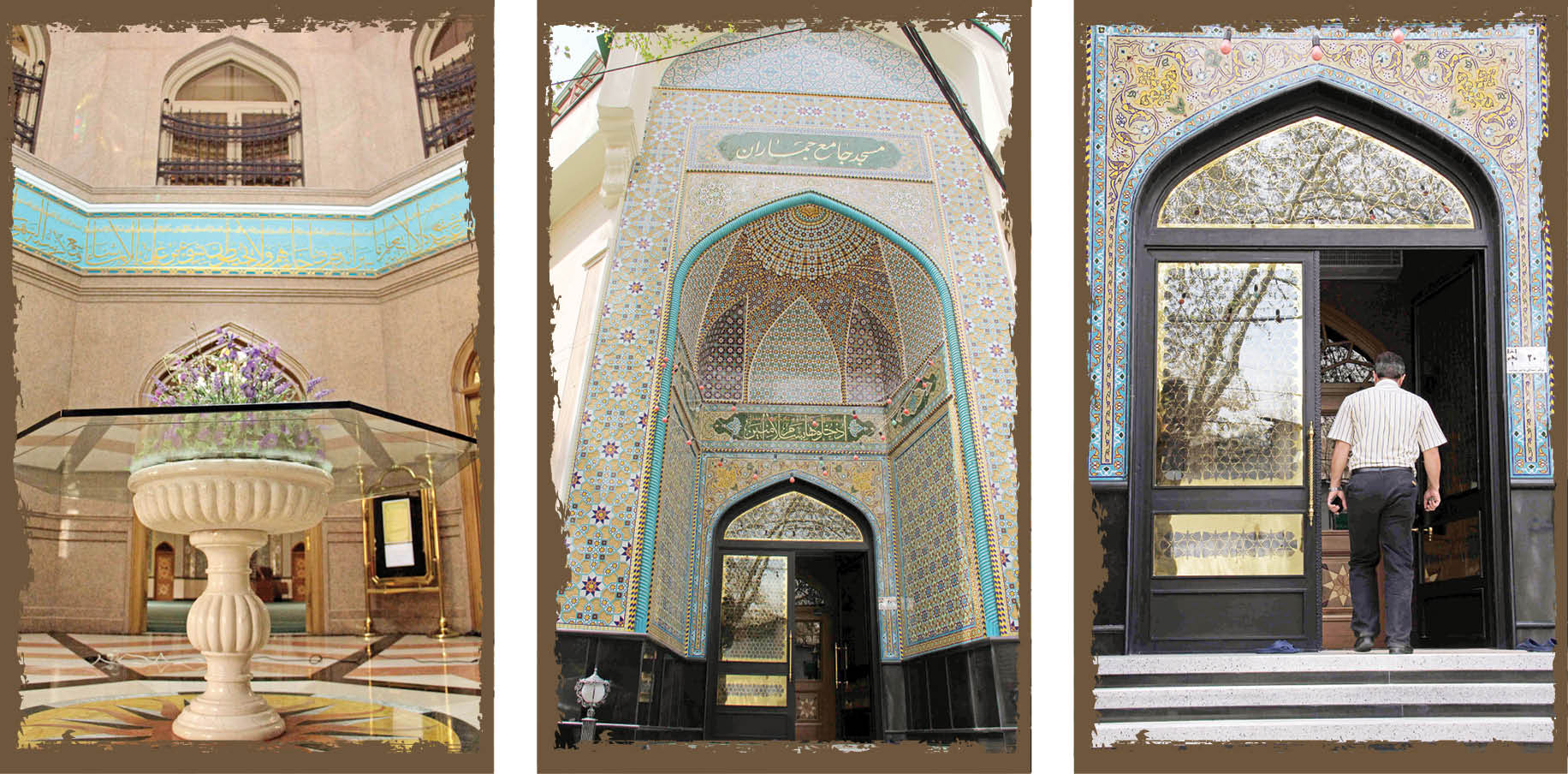 یادگار قجری در شمال تهران