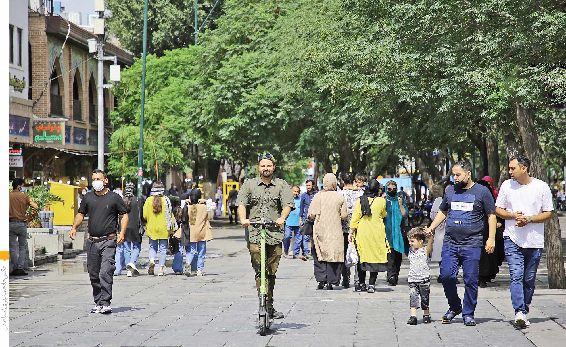 تهران 1403برقی می‌شود