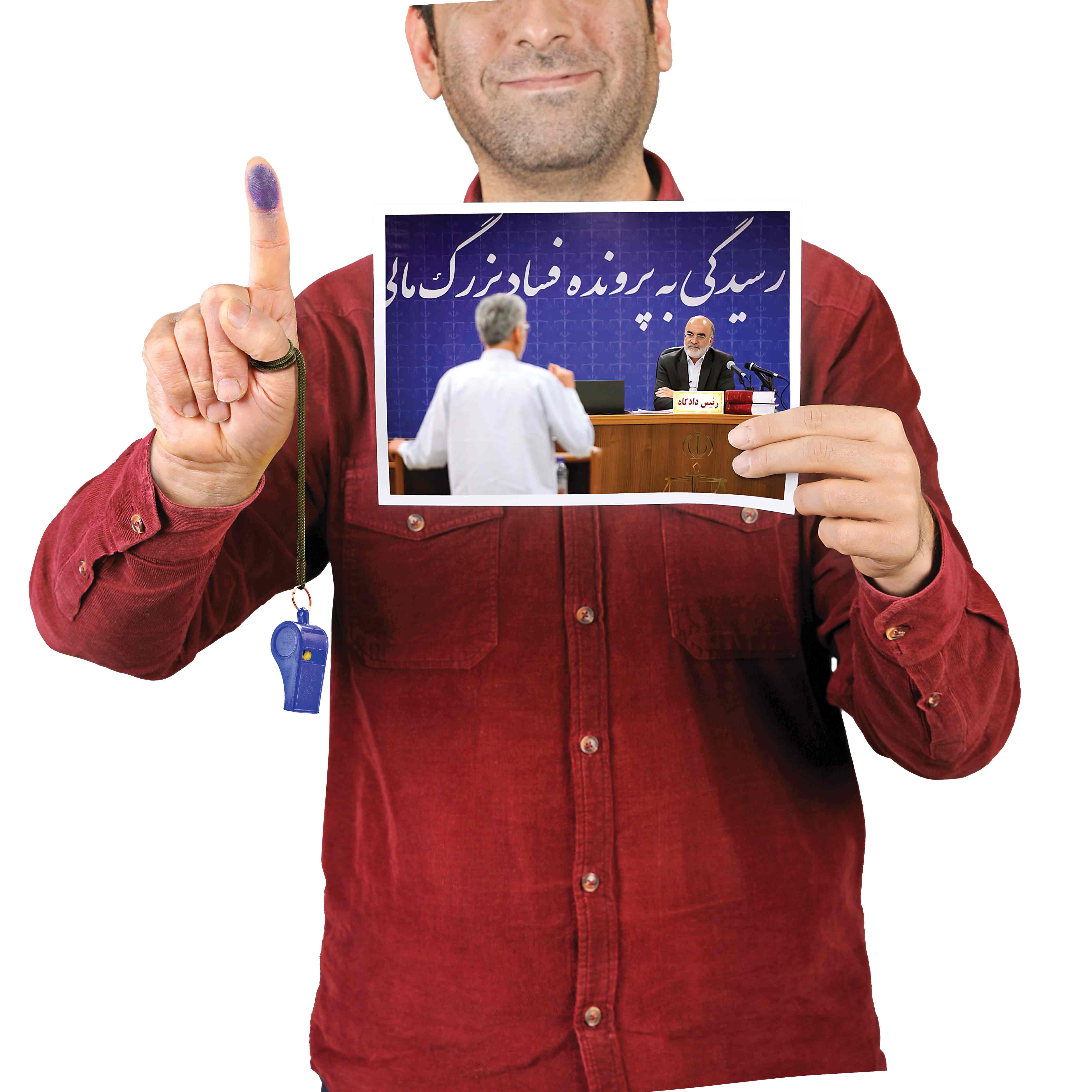 با تصویب قانون سوتزنی افشاگران فساد جایزه میگیرند