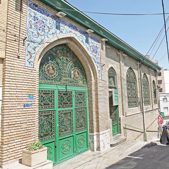 کانون عزاداران حسینی شمیران
