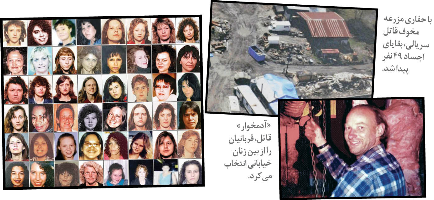 «آدمخوار» کانادایی در آستانه آزادی از زندان