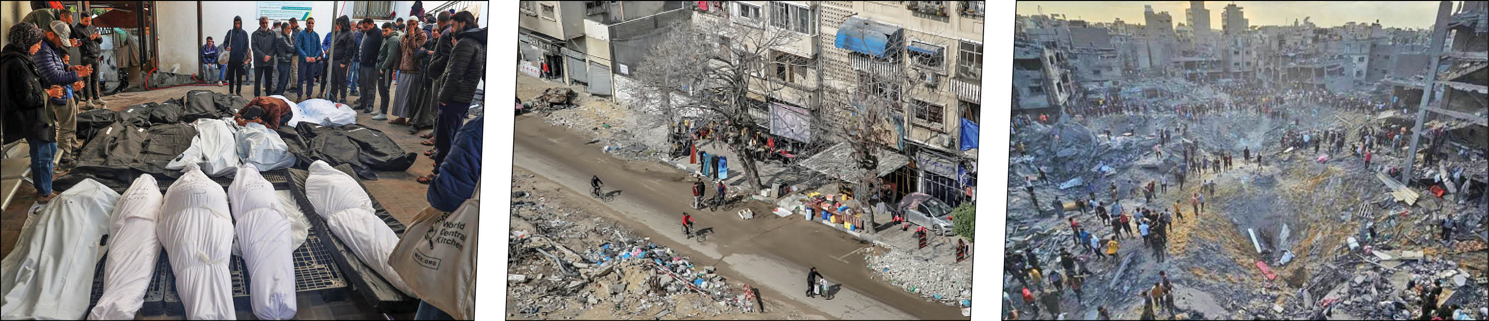حمام خون