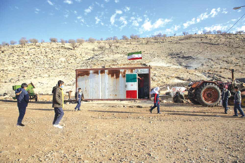عدل و امید به فردا