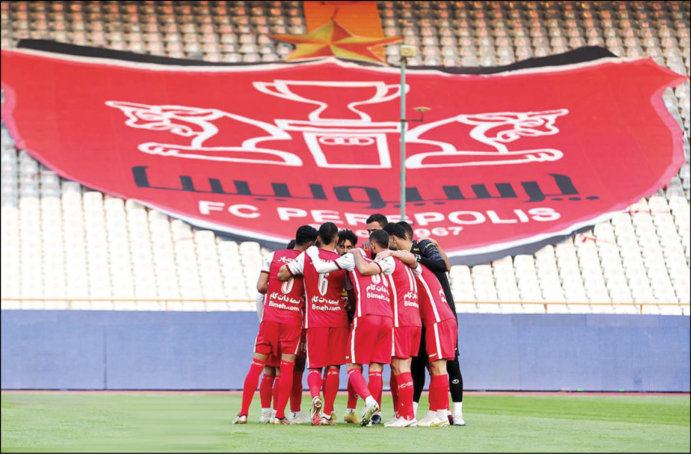 واگذاری سهام پرسپولیس در وضعیت قرمز!