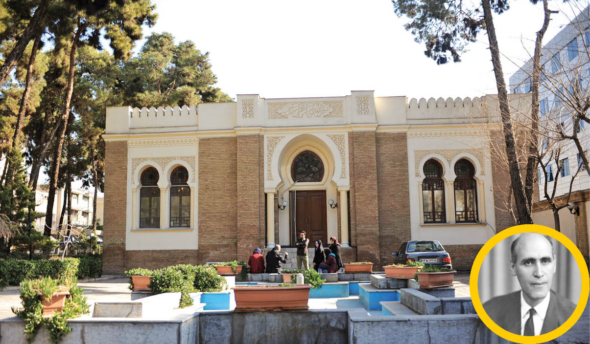 خانه پایه‌گذار جراحی جدید