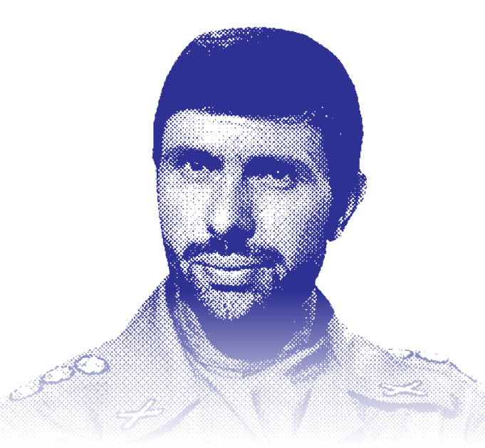 شهید سپهبد علی صیاد شیرازی