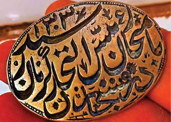 نخستین مهر تجارت‌خانه کرمان در قم پیدا شد